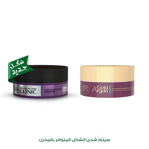Eva Hair Mask with Gold and Argan Oil 200ml