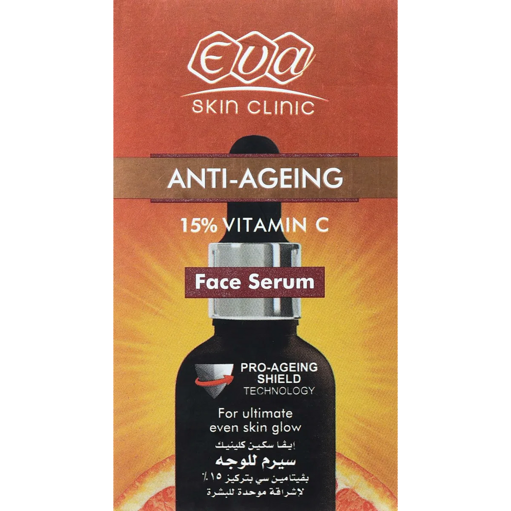 Eva Vitamin C Facial Serum 30 ml ایفا سكین كلینك سیرم بشرة ٣٠مل فیتامین سي