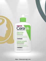  CeraVe Hydrating Facial Cleanser for Normal to Dry Skin 236 ml