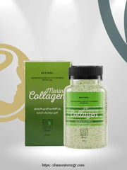 Bobana Marine Collagen and Retinol Gel 250ML
