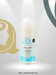 Bobana Dry and Fresh Roll-on Deodorant 50 ml