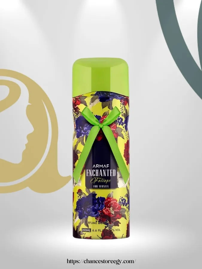 Armaf Enchated Spray 200ml Foliage