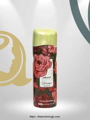 Armaf Enchated Spray 200ml Vintage