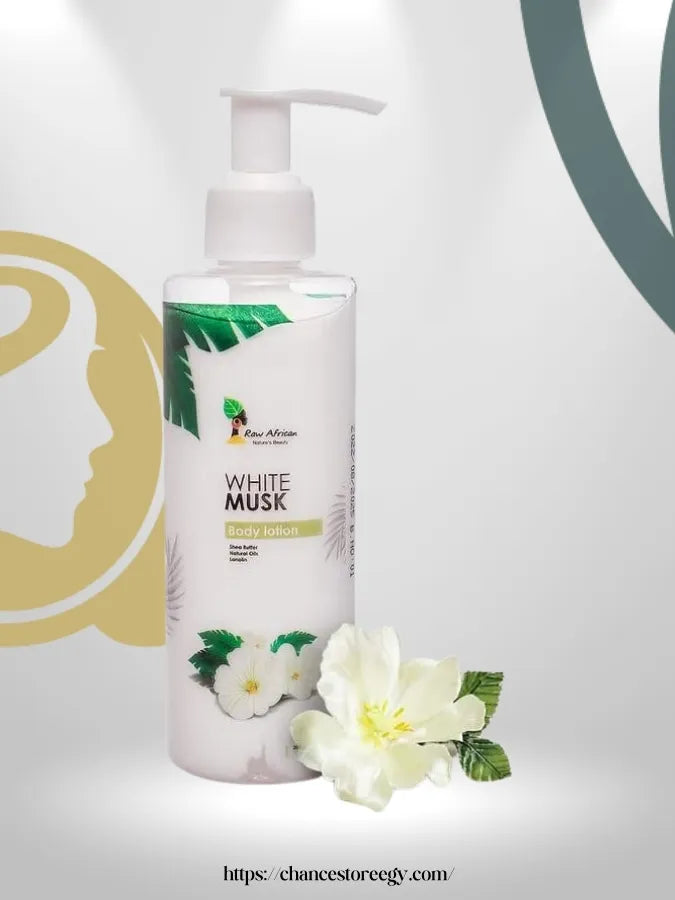 Raw African Body Lotion Shea and Lanolin 200g
