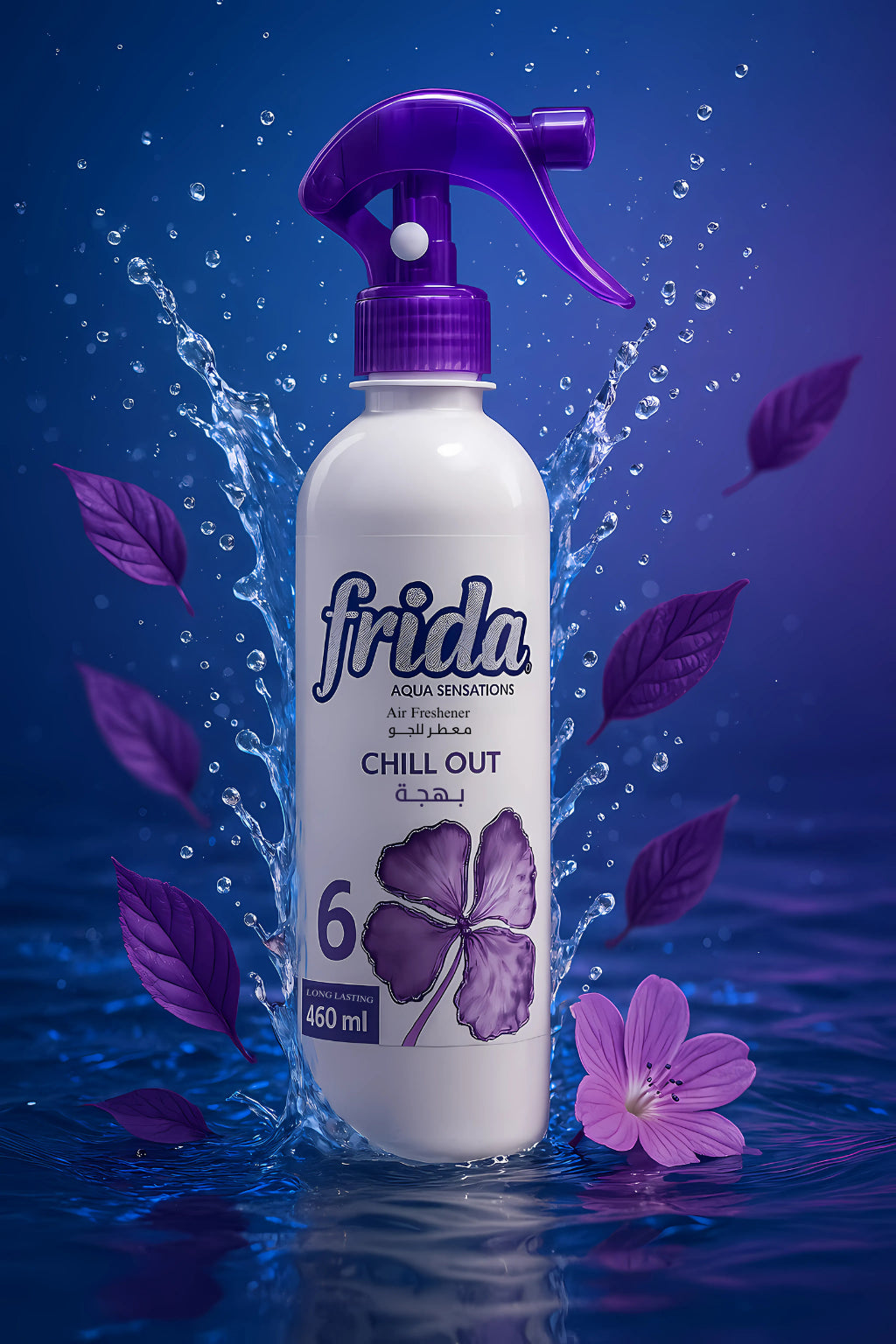 Frida Spray Air Freshener Chill Out