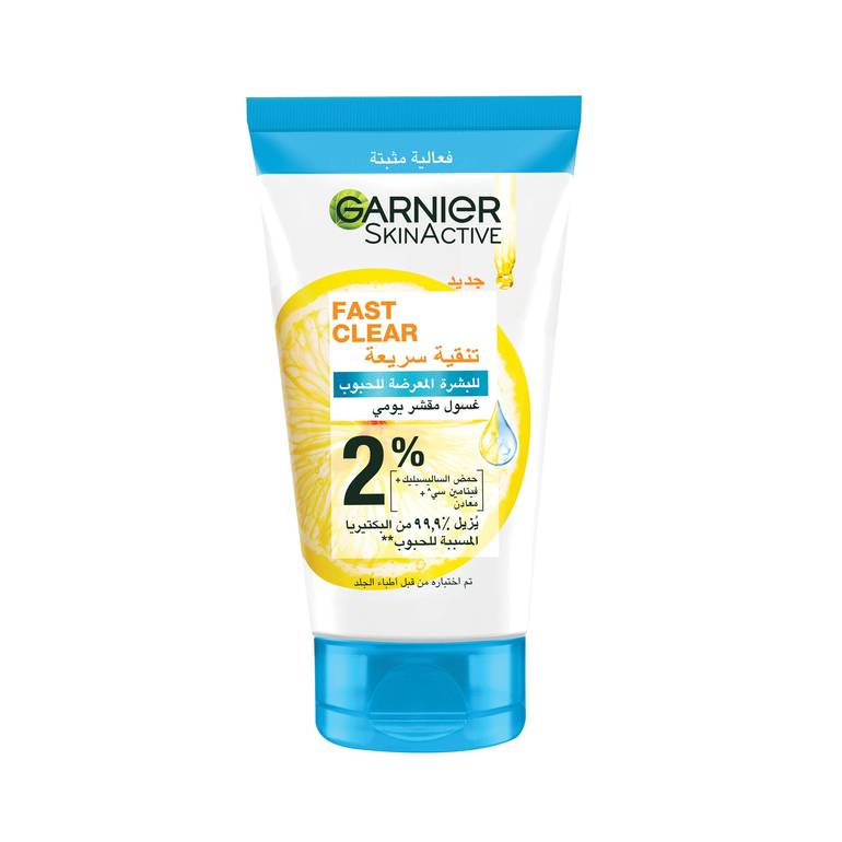 Garnier Skinactive Fast Clear 3-in-1 Face Wash 150 ml