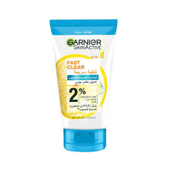 Garnier Skinactive Fast Clear 3-in-1 Face Wash 150 ml