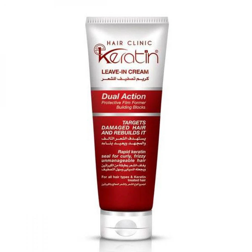 Hair clinic keratin leave-in cream 200 ml
