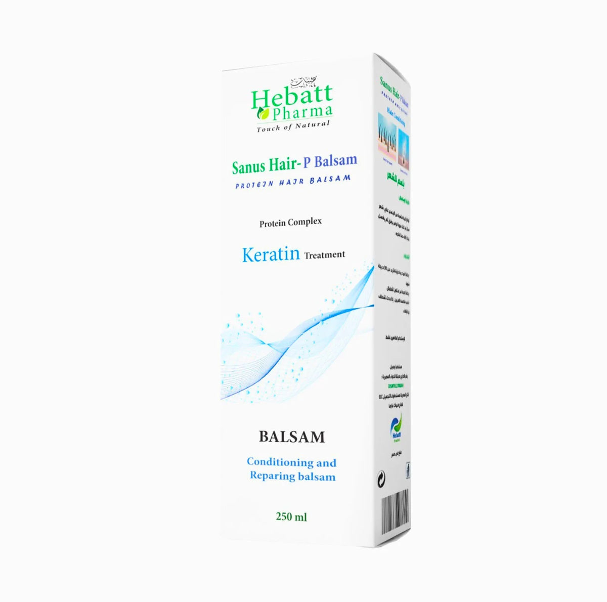 Hebat Sanos Hair Protein Conditioner - Keratin 250ml
