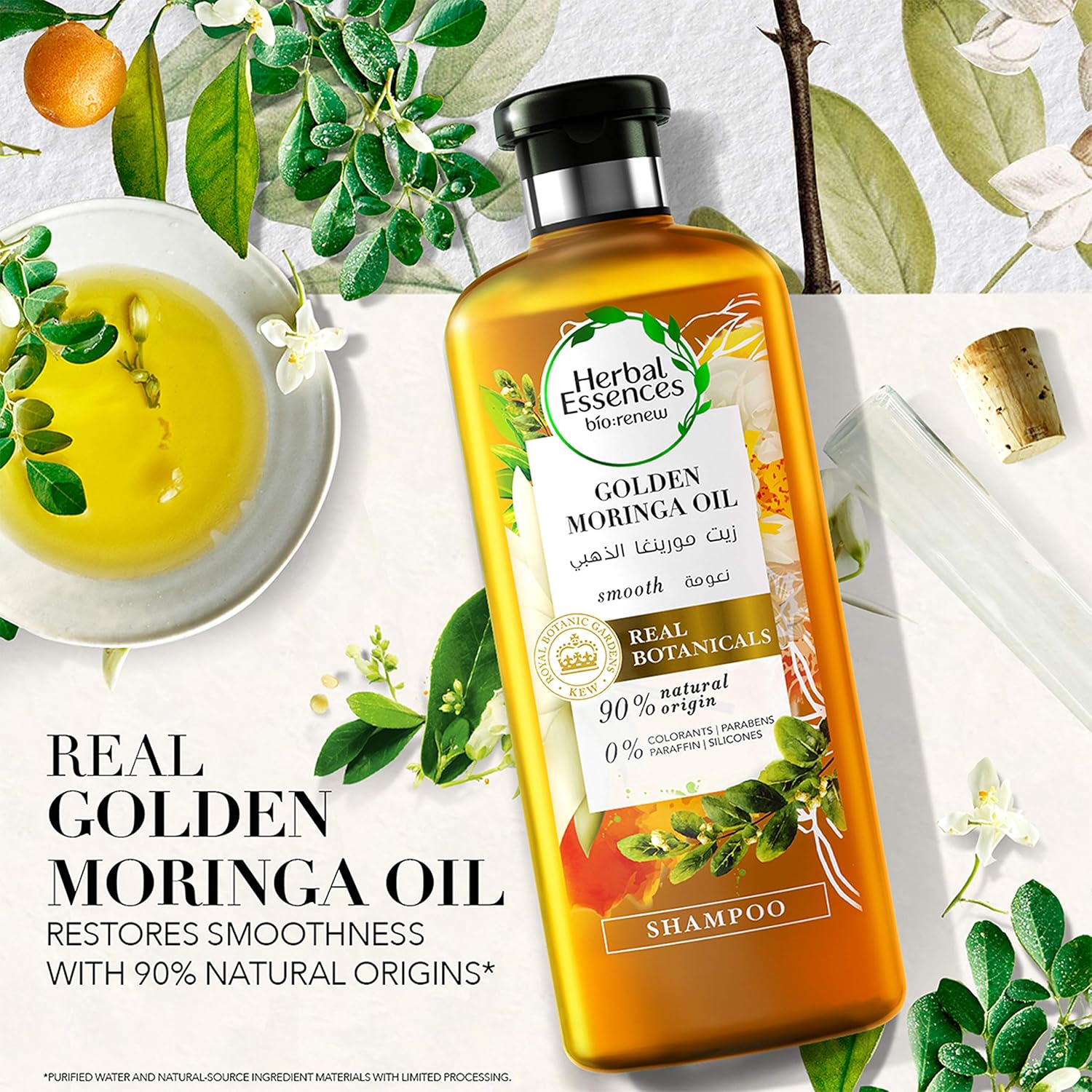 Herbal Essences Biorenew Golden Moringa Oil Shampoo 400 ml