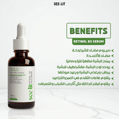 See Lit Retinol Serum 30ml