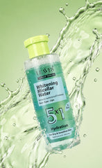 Leaves whitening micellar water 5*1 for dry & sensitive skin 200 ml