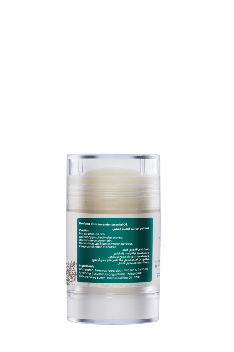 Infinity Deodorant stick lavender essential oil 60gm