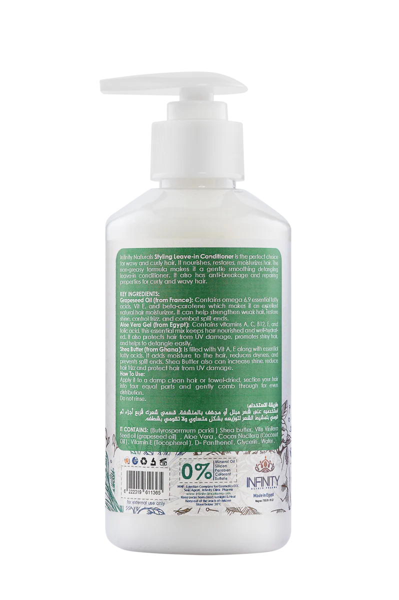 Infinity Hair Leave in Conditioner 300ml