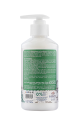 Infinity Hair Leave in Conditioner 300ml