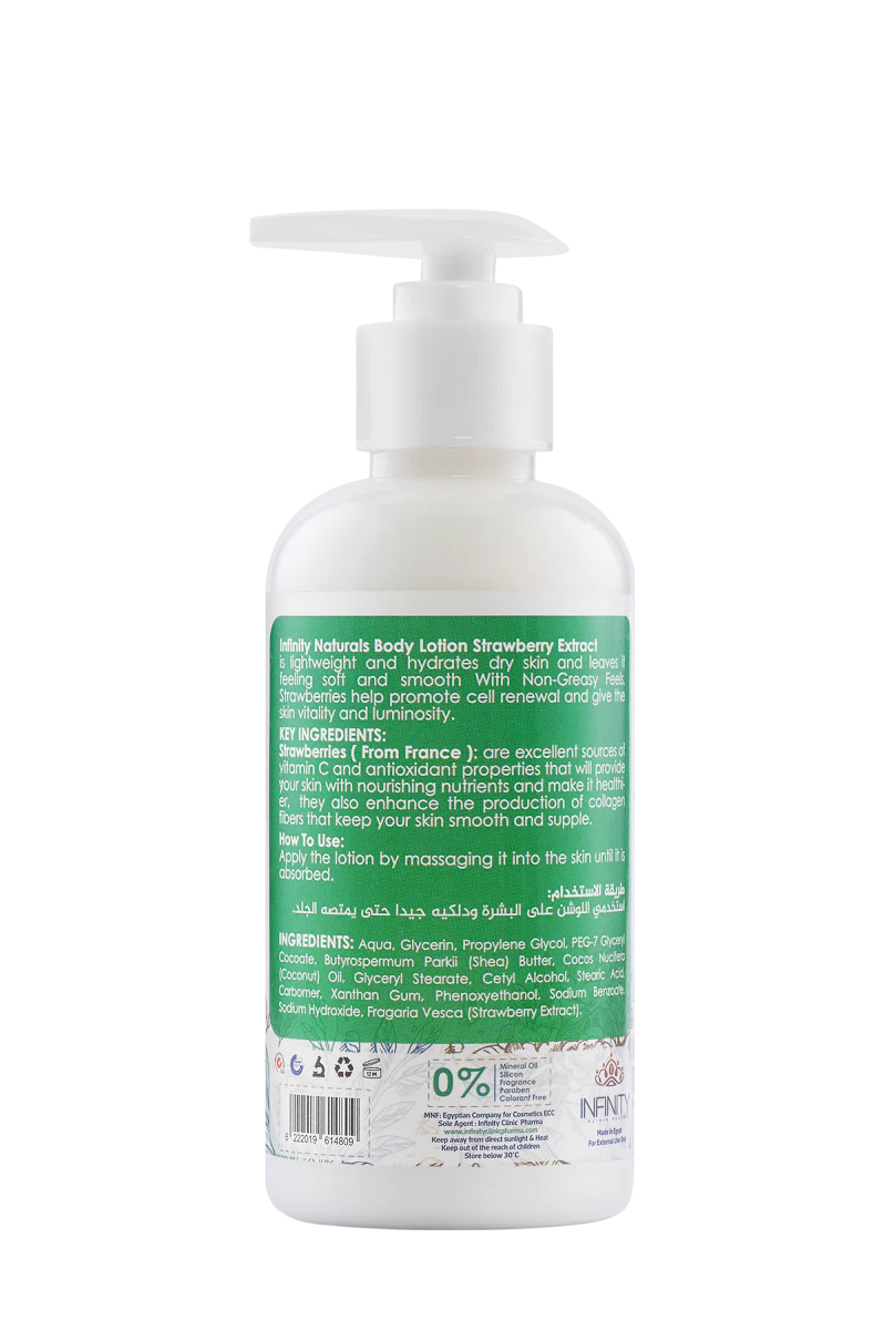 Infinity Body Lotion with Strawberry Extract - 250ml