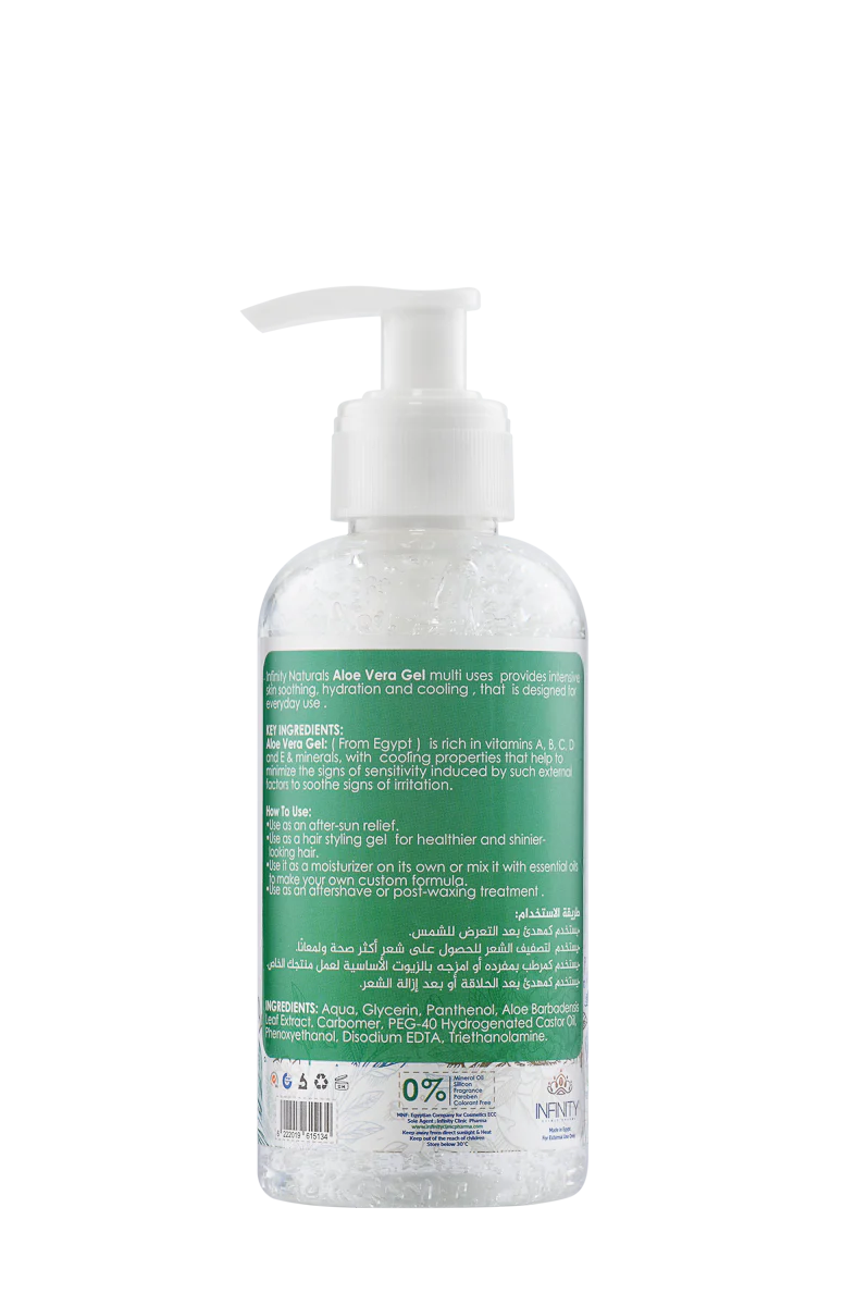 Infinity Naturals Aloe Vera Gel 250ml