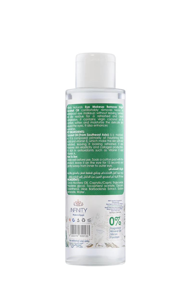 INFINITY EYE MAKUP REMOVER COCONUT OIL 200M