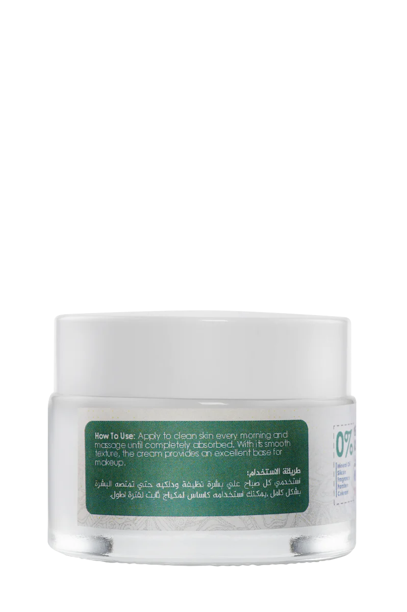 Infinity Naturals Rejuvenating Night Cream Collagen and Vitamin A 50grams