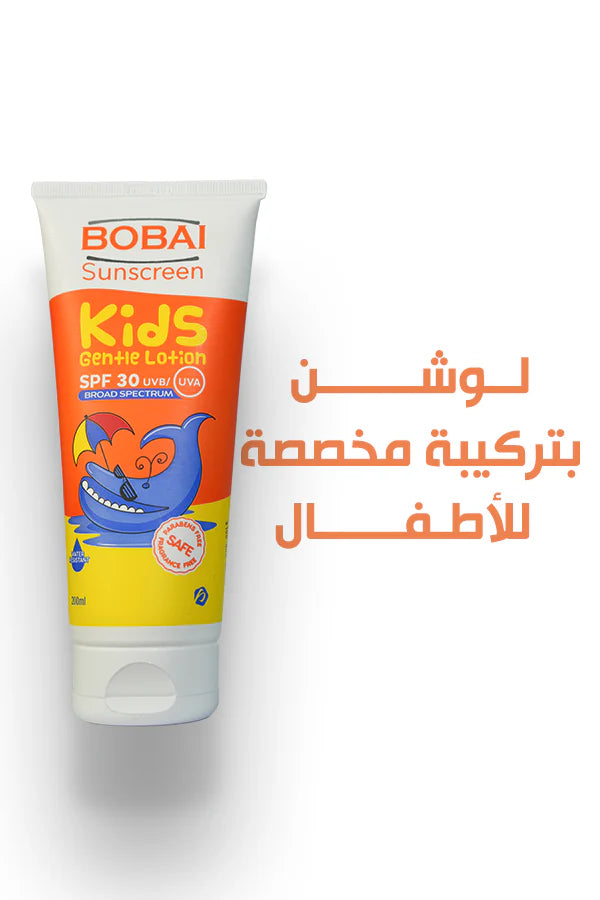 Bobai Sunscreen Kids SPF 30 lotion 200 ml