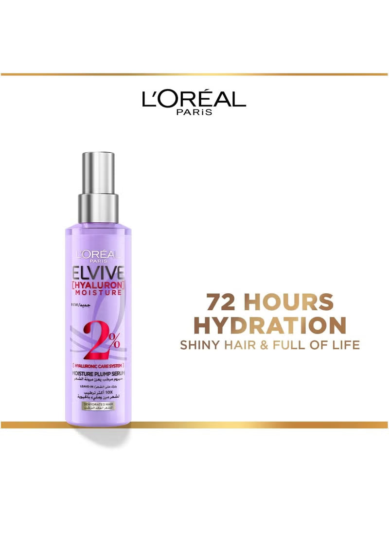 L Oreal Paris Elvive Hyaluron Moisture Plump Serum 150ml