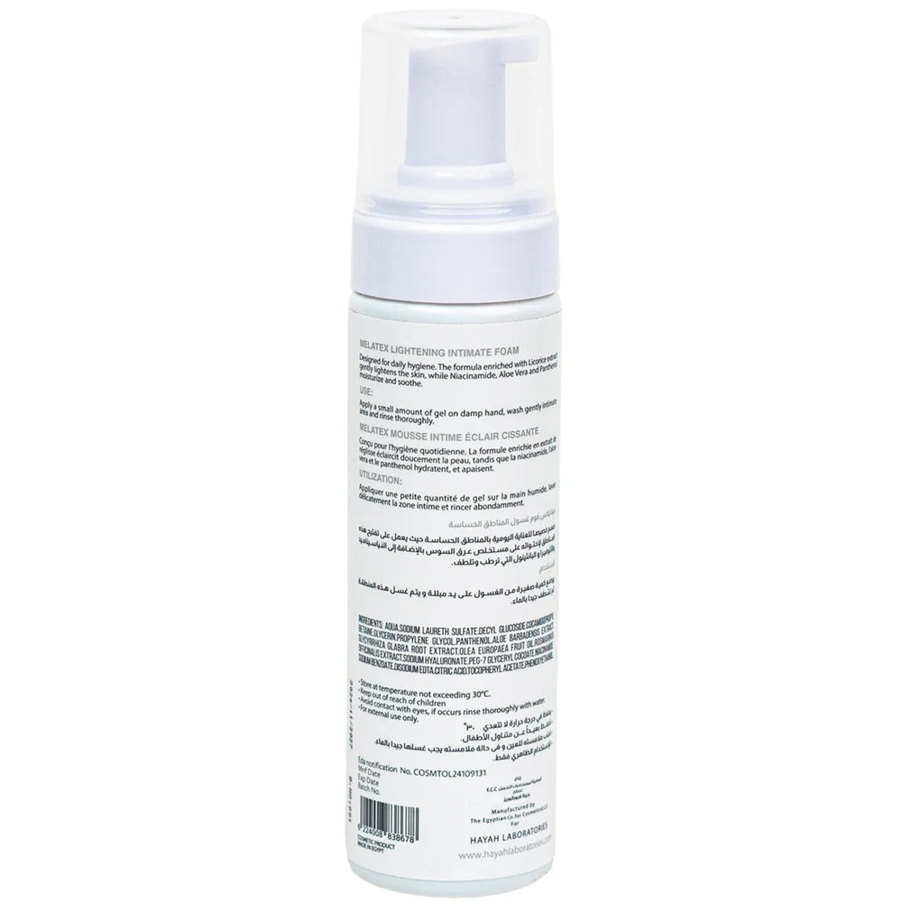 Melatex Lightening Intimate Foam Cleanser