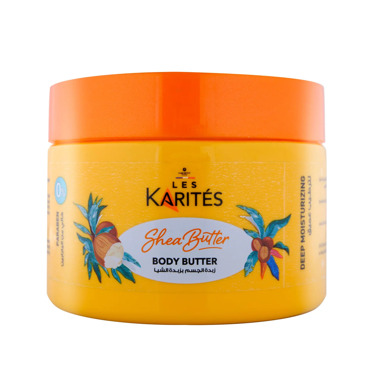 Les Karites Shea Butter Moisturizing Hair Cream 180 ml