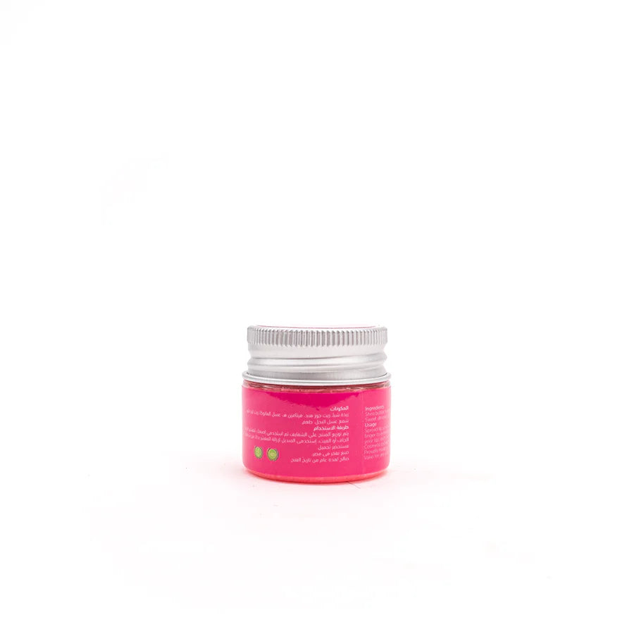 Raw African Cotton Candy Exfoliating Lip Polish 30gm