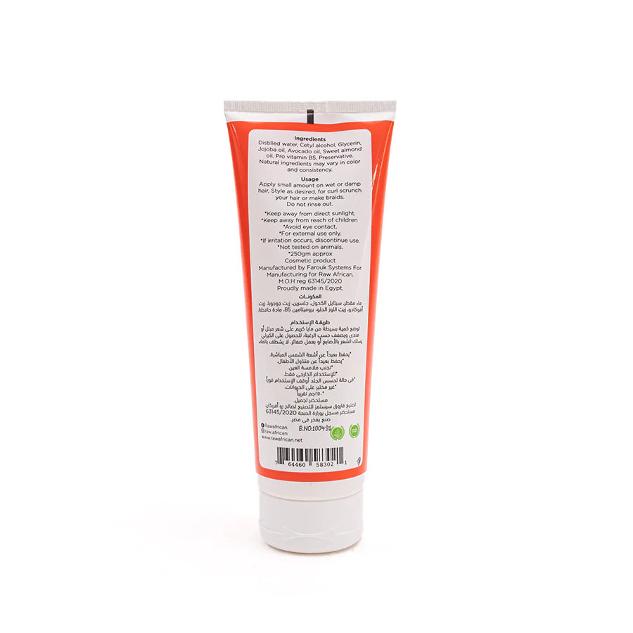 Raw African Maya Leave In and Curl Enhancer with Avocado 250ml