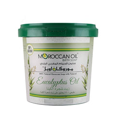 Moroccan Oil Bath Soap With Jasmine Oil 850g