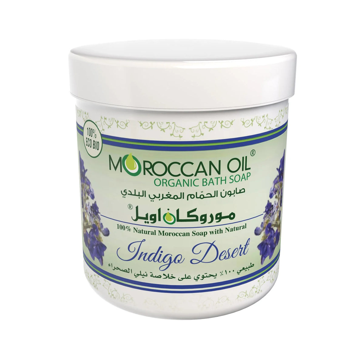 Moroccan Oil Bath Soap with Indigo Desert


