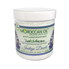Moroccan Oil Bath Soap with Indigo Desert


