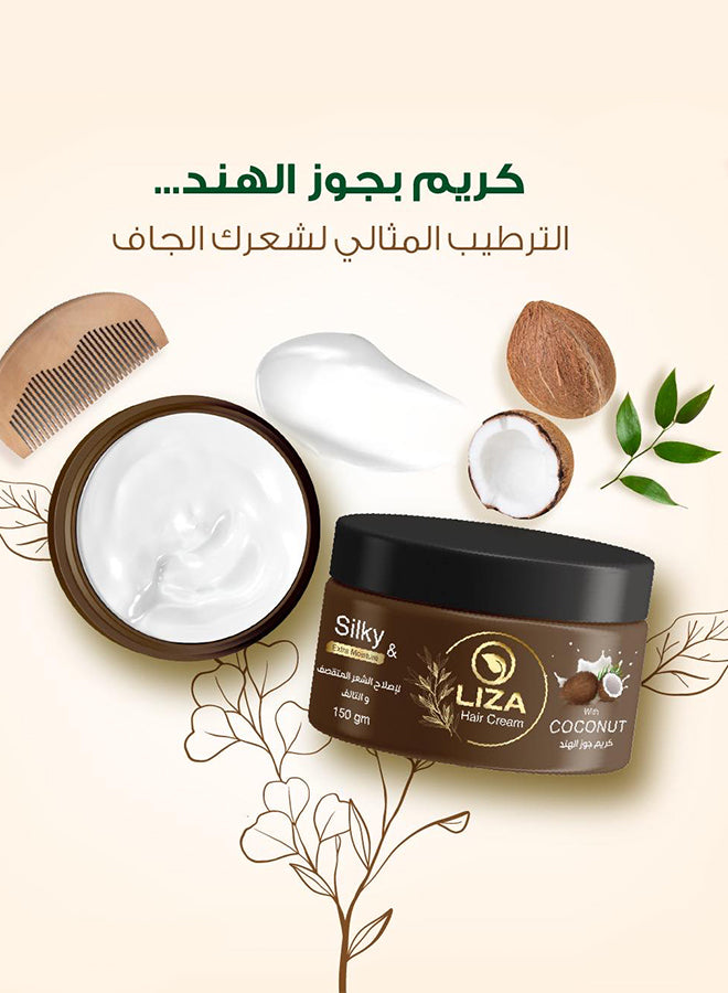 Liza Hair Cream With Coconut Oil 150g