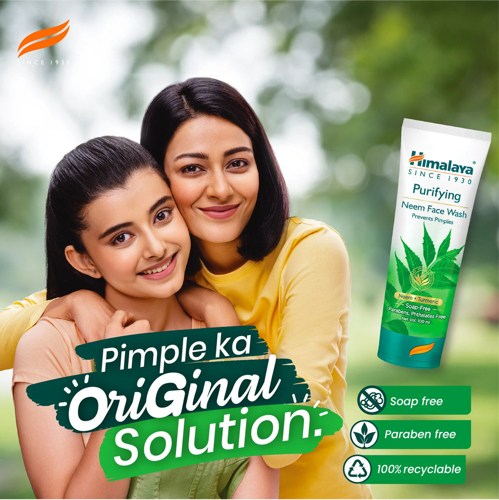 Himalaya Purifying Neem Face Wash 100ml