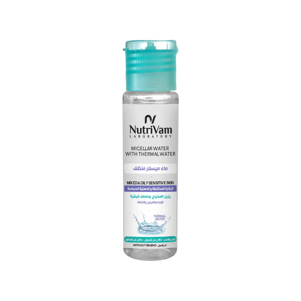 Nutrivam Micellar Water with Thermal Water 35 ml