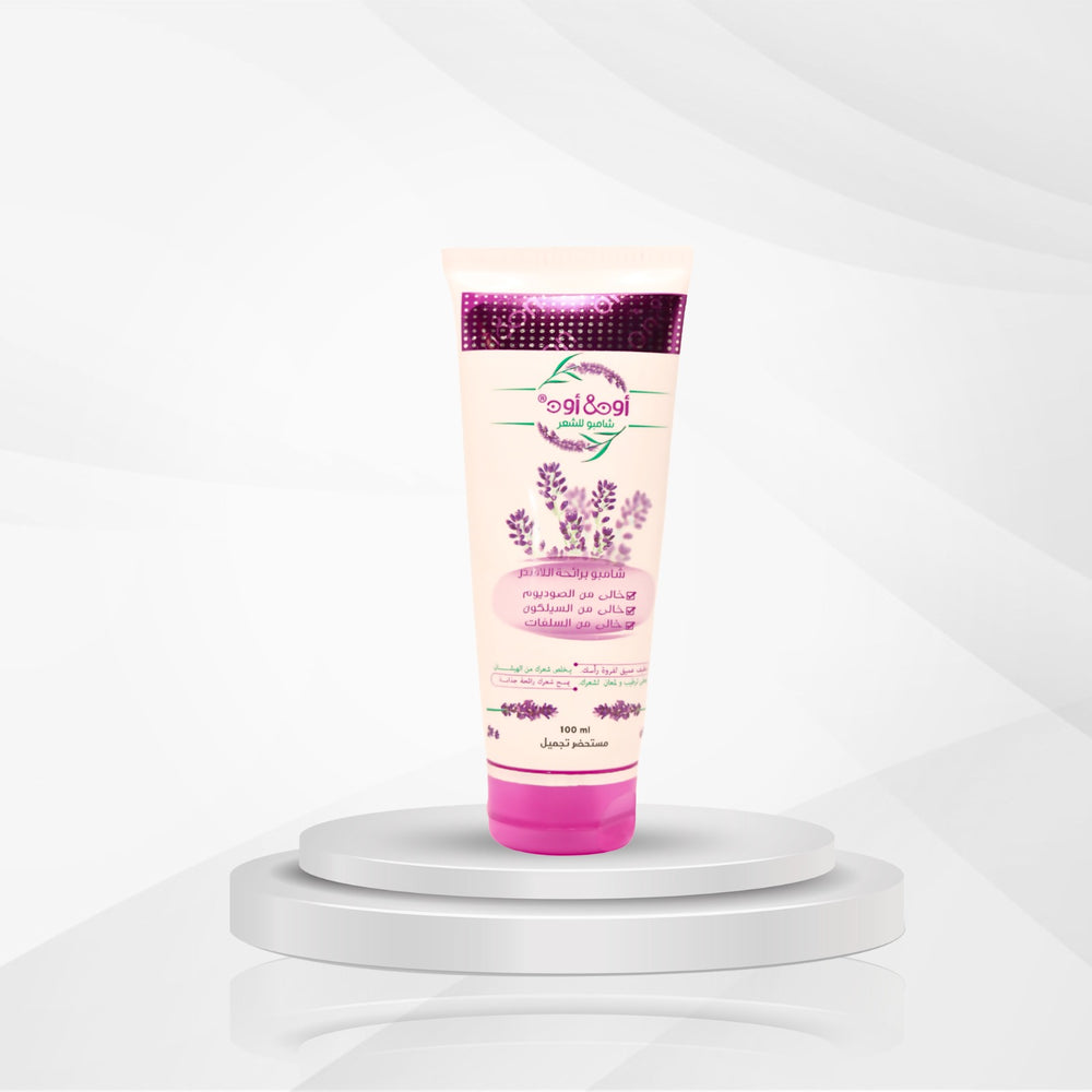 On On Fit After Proof Straightening Shampoo 100ml
