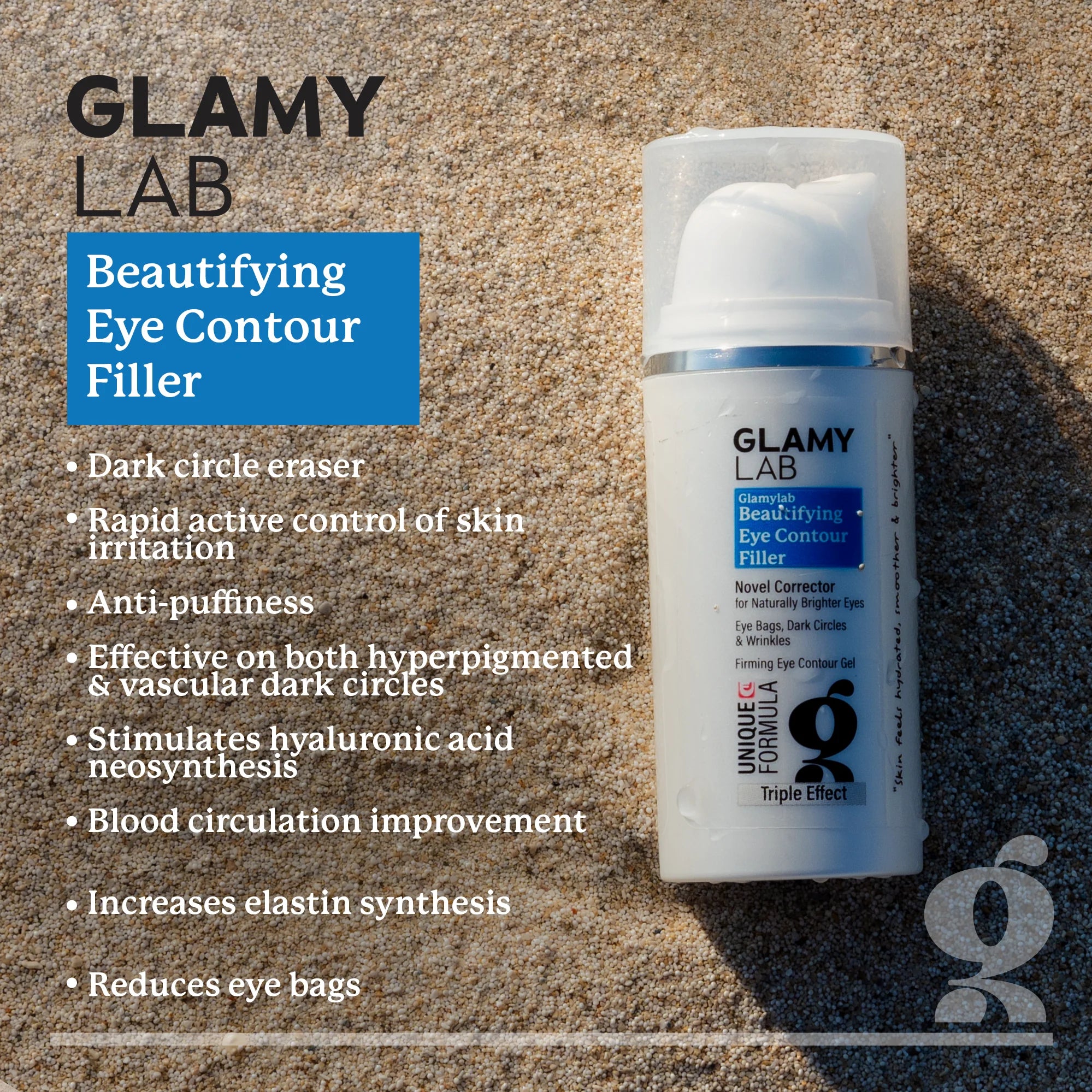 GLAMY LAB EYE CONTOUR FILLER 30GM