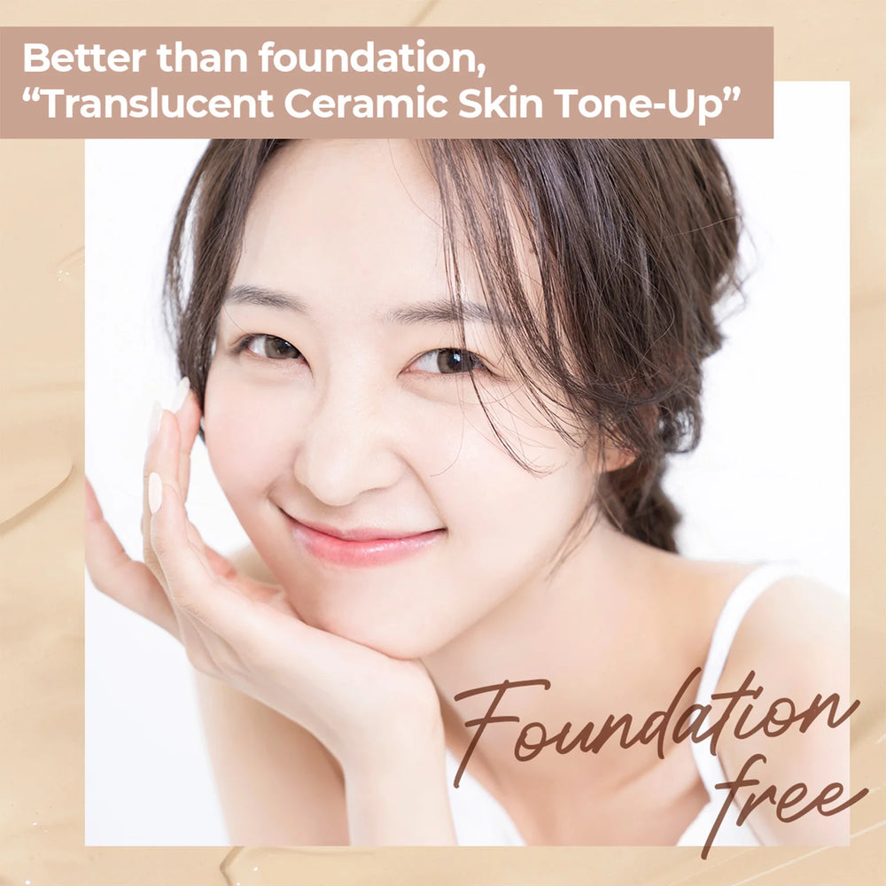 numbuzin No.3 Porcelain Base-skip Tone Up Beige 50ml