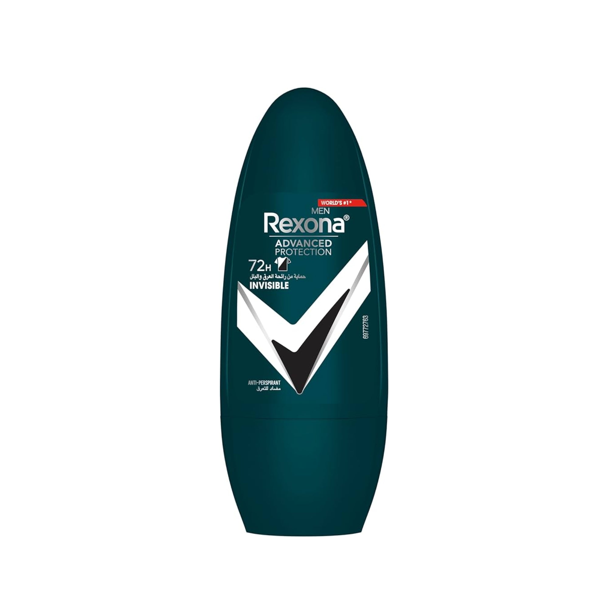 Rexona Men Advanced Protection Invisible Roll-On Deodorant - 50 ml