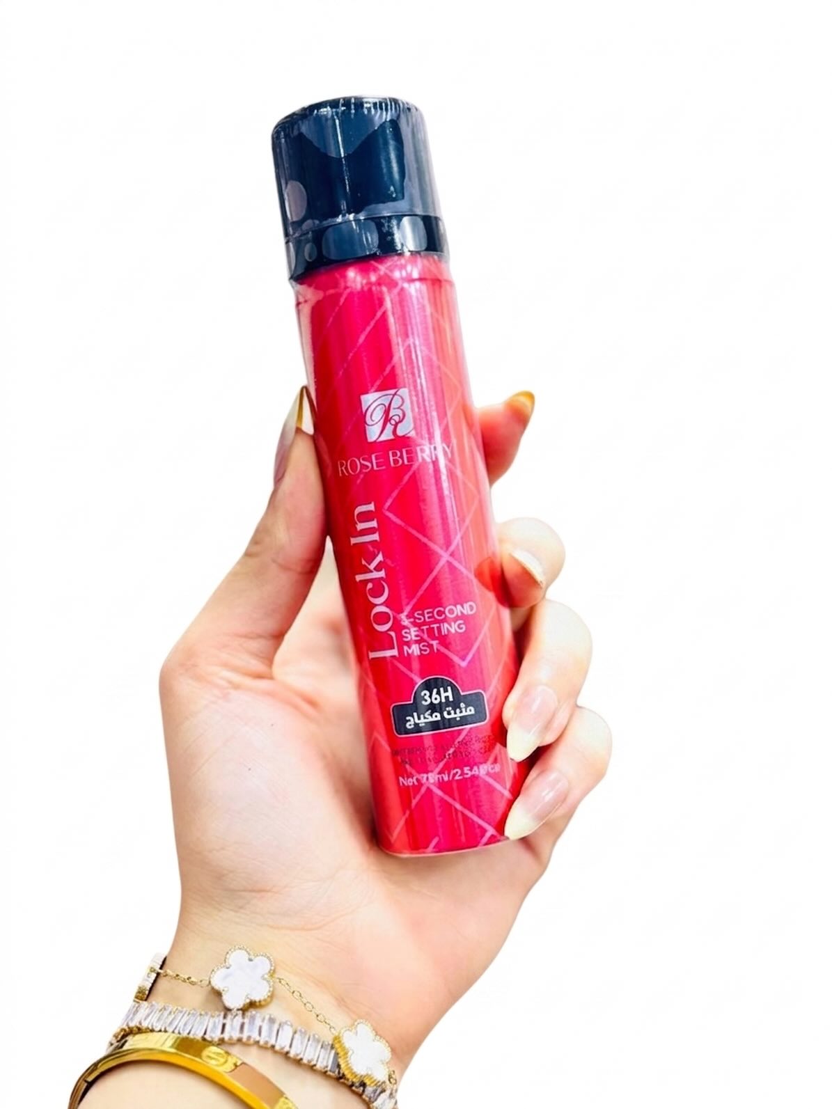 Rose Berry 3-second Setting Mist Spray 75ml