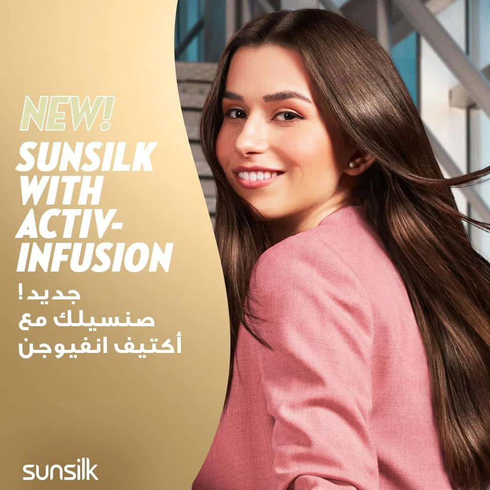 Sunsilk Hairfall Solution Shampoo 350ml