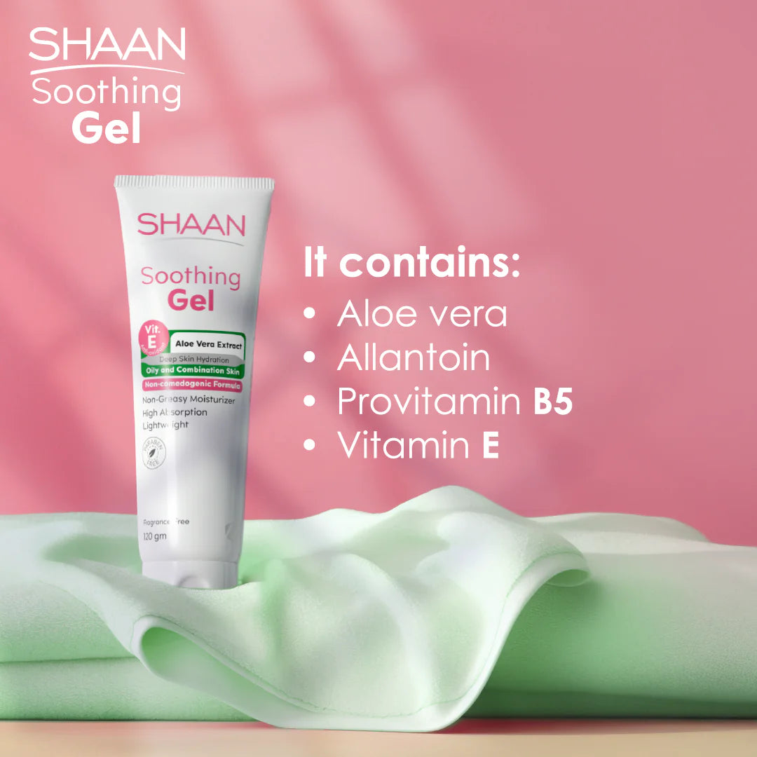 مرطب شان جل مرطب 120جرام  