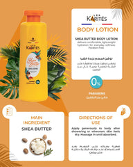 Les Karites Shea Body Lotion - 200ml