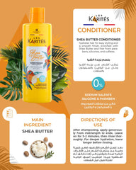 Les Karites Shea Butter Deep Moisturizing Conditioner - 400ml