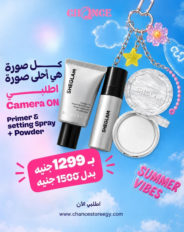 Sheglam Camera On Primer & Setting Spray & Powder