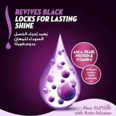 Sunsilk Black Shine Shampoo 350 ml + Conditioner 350 ml