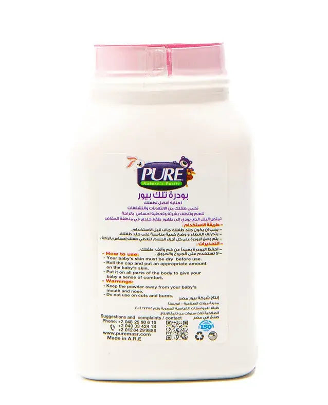 PURE Baby Powder With Fragrance 100 gm