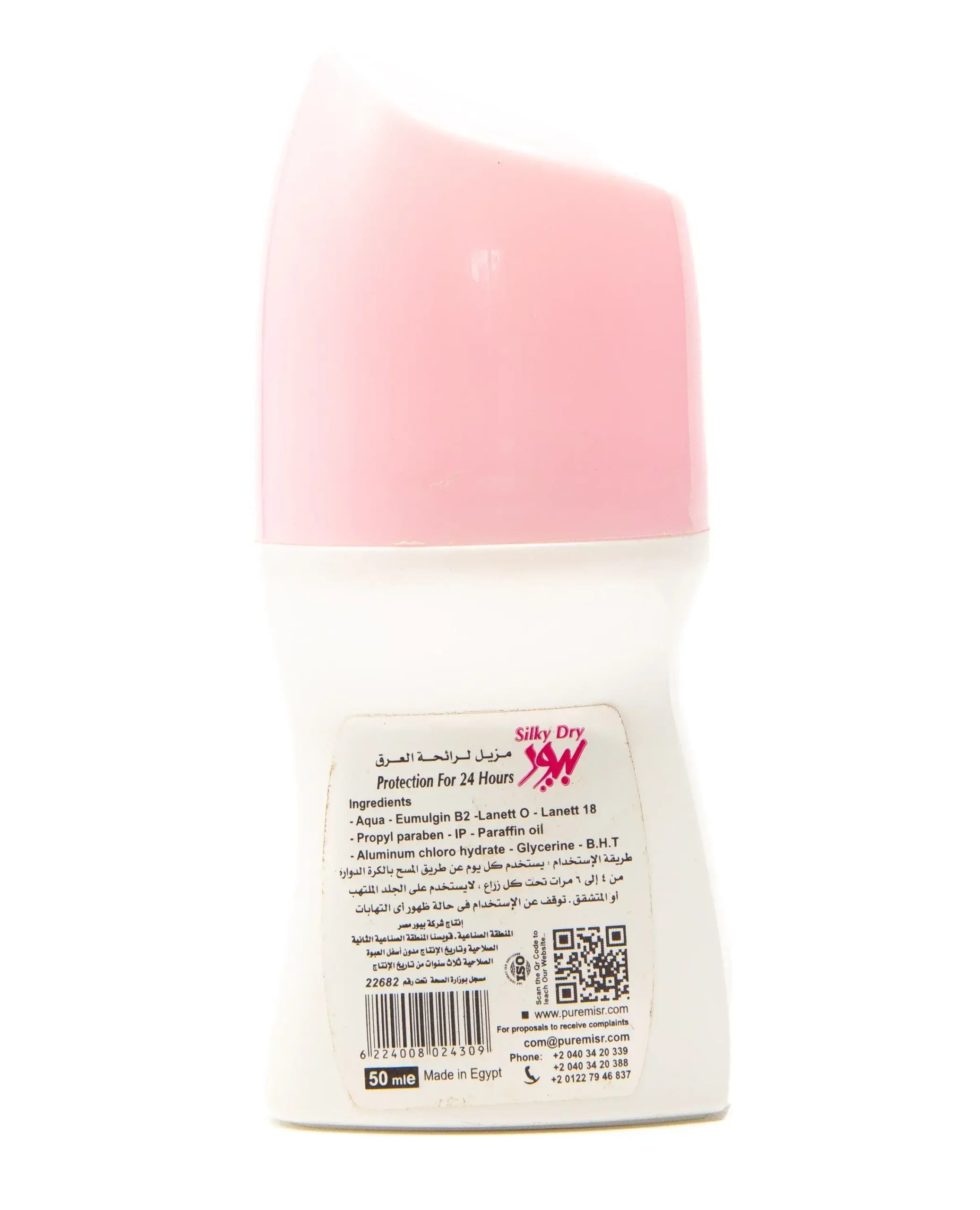 Pure Deodorant Roll on 50ml Silky Dry