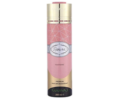   Deomania Rumour Spray for Women 200ml