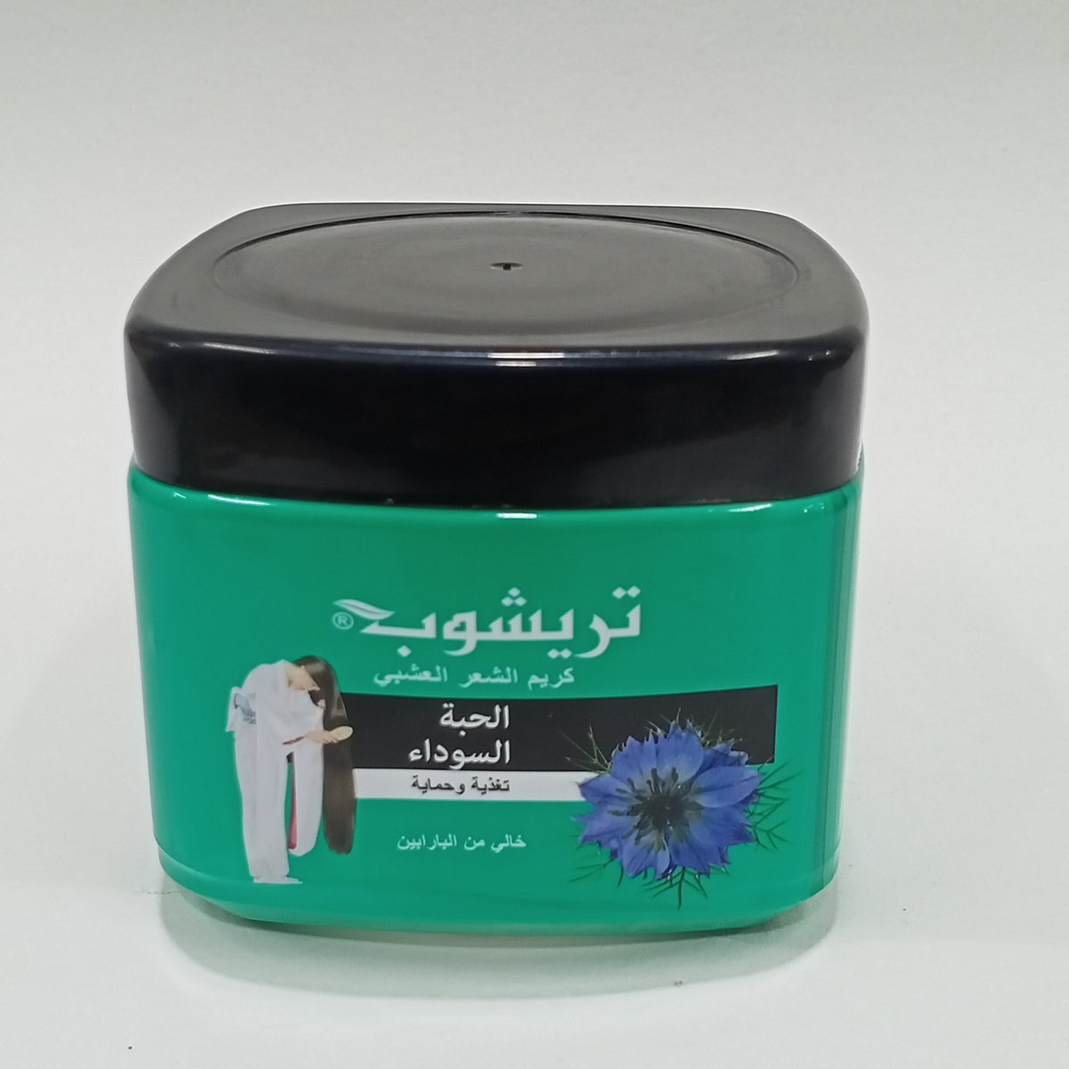 Trichup Herbal Hair Cream Black Seed 150ml